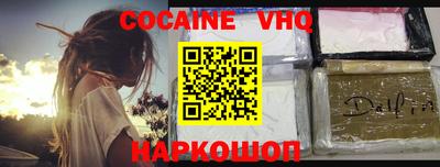 сатива Кумертау