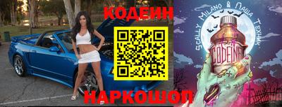 кокаин колумбия Будённовск