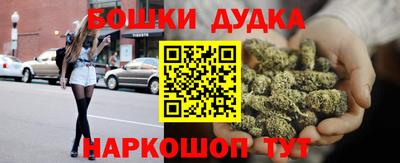 кокаин колумбия Будённовск