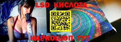 гашишное масло Бузулук