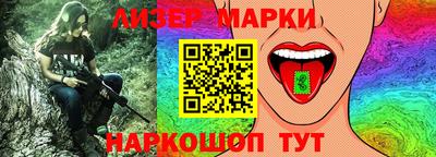 гашишное масло Бузулук