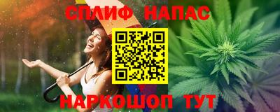 кокаин колумбия Будённовск