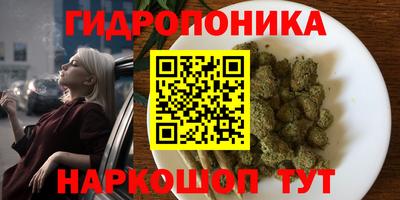 меф Бугуруслан