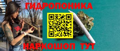 кокаин колумбия Будённовск