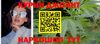 кокаин колумбия Будённовск
