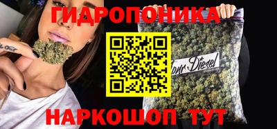 меф Бугуруслан