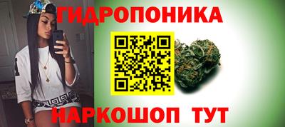 кокаин колумбия Будённовск