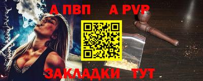 гашишное масло Бузулук