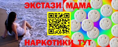 кокаин колумбия Будённовск