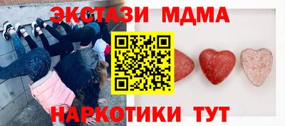 кокаин колумбия Будённовск