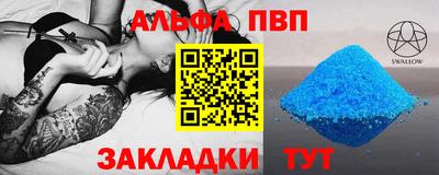 кокаин колумбия Будённовск