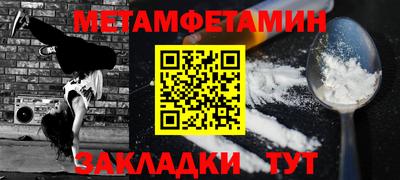 кокаин колумбия Будённовск