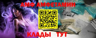 гашишное масло Бузулук