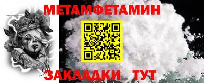 кокаин колумбия Будённовск