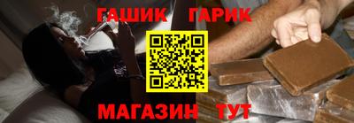меф Бугуруслан