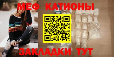 гашишное масло Бузулук