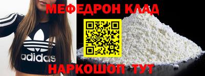кокаин колумбия Будённовск