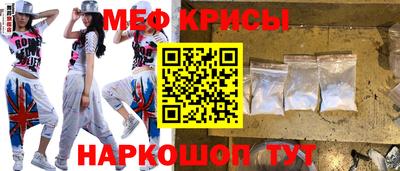гашишное масло Бузулук